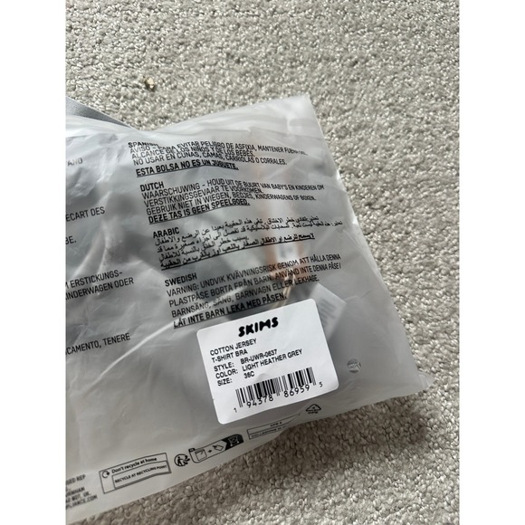 NEW SKIMS Cotton Jersey T-Shirt Bra Light Heather Grey Style 36C - Picture 2 of 5